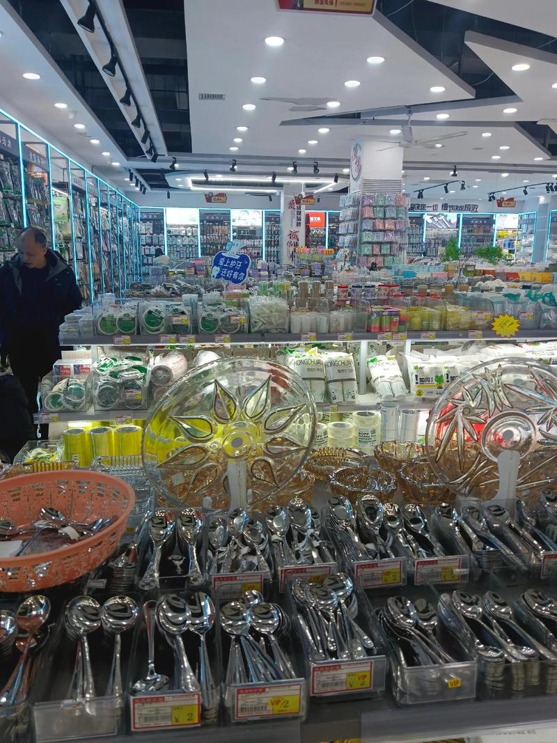 商品批发行业的新兴趋势与挑战